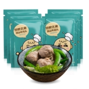 京东百亿补贴：初醉之家正宗潮汕牛肉丸2斤+牛筋丸2斤