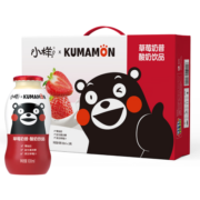 小样乳酸菌熊本熊联名款100ml*20瓶酸奶牛奶养乐多可爱新年礼盒装