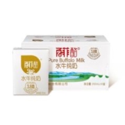 百菲酪 水牛纯奶 200ml*10盒