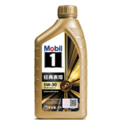 美孚（Mobil）金美孚 先进全合成汽机油经典表现 5W-30 SP 1L 新升级 汽车保养