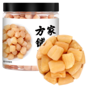 方家铺子瑶柱干贝干货海鲜元贝扇贝柱非即食煲汤虾仁煮粥罐装200g