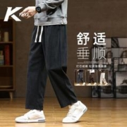 语克 裤子男士春秋季2023新款潮牌阔腿灯芯绒卫裤宽松直筒运动休闲长裤