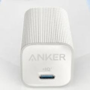 百亿补贴：Anker 安克 30w苹果充电器套装（充电头+1.5 m线）专充iPhone15