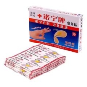天降1.1元 诺宁牌创可贴100片