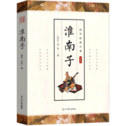 中国古典四大名著连环画漫画注音版 全4册 西游记水浒传三国演义红楼梦儿童彩色版连环画动漫图画书 少儿绘本亲子共读睡前故事书 [6-12岁] 中国古典四大名著4册套装 中国古典四大名著漫画版