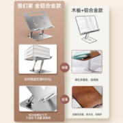 猫太子铝合金阅读架儿童多功能支架读书架子可升降桌面书立 小学生学习看书朗读书支架成人平板看书固定器 银