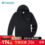哥伦比亚 户外男子高克重加厚毛圈里套头连帽休闲运动卫衣AE5691 010 M 175/96A