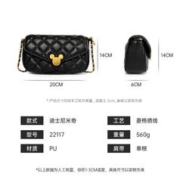 Disney 迪士尼 包包女包轻奢女包经典菱格米奇金属扣链条包礼盒装圣诞礼物女