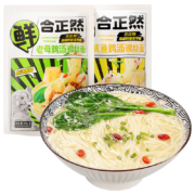 Plus会员:合正然 老母鸡鱿鱼枸杞鸡汤银丝面组合882g