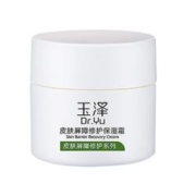 88VIP会员：Dr.Yu 玉泽 皮肤屏障修护保湿霜 50g