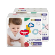 好奇（Huggies）组合婴儿成长裤拉拉裤超柔软大吸力超薄透气尿不湿 金装拉拉裤XXXL52片