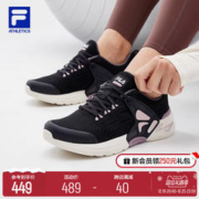 FILA 斐乐 MIND 5女鞋有氧运动健身鞋2023春新综训鞋