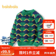 巴拉巴拉 童装儿童毛衣男童秋冬2023女童温暖针织衫宝宝洋气潮208423103221