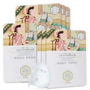 SANSEN 三生花 百雀羚三生花 面膜女 男女适用 金盏花细致嫩肤面膜10片(细致嫩肤 补水保湿 深入滋润)