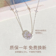 Fanci 范琦 幻梦心月项链女月亮吊坠锁骨链情人节礼物送女友