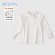 JELLYBABY 女童打底衫儿童长袖t恤童装秋装发热男童内搭5岁宝半高领上衣 米白兔子 110CM