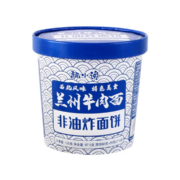PLUS会员、需抢券: 趣小馋 兰州牛肉面125g*6桶