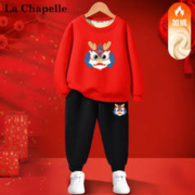 La Chapelle 儿童加绒龙年拜年服套装 加绒卫衣卫裤两件套装