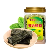 波力 海苔原味桶装罐装 海苔片 54克（约72包）