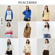 PEACEBIRD 太平鸟 秋冬女士针织衫宽松时尚套头毛衣合集