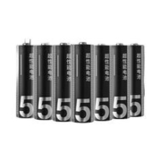 京东京造 5号碱性电池 1.5V 2500mA 40粒装