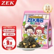 ZEK 每日拌饭海苔 肉松味芝麻海苔碎饭团 儿童零食 70g