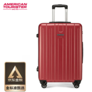 美旅箱包时尚条纹行李箱旅游万向轮旅行箱大容量箱TC3红色24英寸