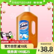 Texlabs 泰克斯乐 衣物消毒杀菌液 2260ml