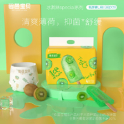 碧芭宝贝 冰淇淋special系列 纸尿裤L码36片＊2件