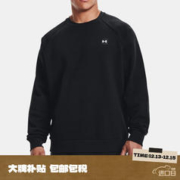 安德玛 休闲运动卫衣男Rival男子秋冬柔软抓绒保暖圆领套头衫1357096-001 黑色