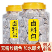 有券的上：森庄农品 卤料包 15g*10包