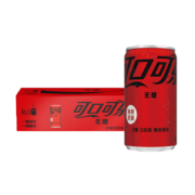 需抢券：Fanta 芬达 可口可乐 迷你罐 200ML*12罐