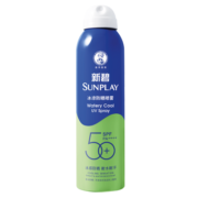 曼秀雷敦（Mentholatum） 新碧冰凉防晒喷雾200ml 清爽晒后修护烈日出游户外防晒霜男女士