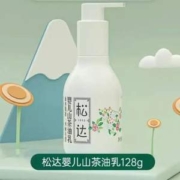 母婴人气产品，松达 婴儿护肤山茶油乳 128g