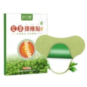PLUS会员：StarryCare 艾草颈椎温灸贴 12贴/袋