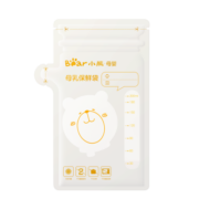 小熊储奶袋50只装 母乳保鲜袋 存储一次性奶袋 200ml  MW-C0035
