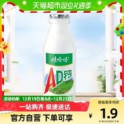 88VIP会员：WAHAHA 娃哈哈 AD钙奶 220g