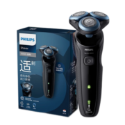 飞利浦（PHILIPS）电动剃须刀亲肤新5系闪电系列智能感应刮胡刀 节日生日礼物【送男友 送老公】 S5066/02