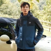 PELLIOT 伯希和 男款户外三合一冲锋衣 11040105