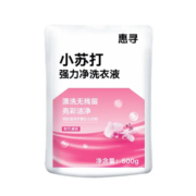 微信小程序、需抢券: 惠寻 小苏打强力净洗衣液 500g 袋装0.01元包邮