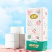 维邦悬挂式抽纸2提