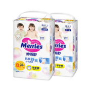 Merries 妙而舒 拉拉裤 花王妙而舒婴儿宝宝拉拉裤