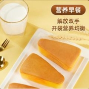 三只松鼠 零食营养早餐夹心面包糕点点心