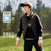 巴拉巴拉 儿童马甲