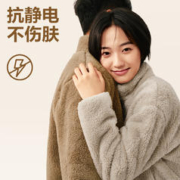 YANXUAN 网易严选 摇粒绒外套男