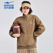 ERKE 鸿星尔克 男款立领加绒卫衣 51222301091