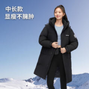 YAYA 鸭鸭羽绒服 女短款冬季小个子韩版连帽拼接时尚保暖外套YZ 迷迭香绿色 S