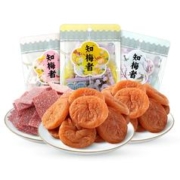 华味亨 知梅者高端梅饼系列6袋