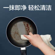 爱仕达（ASD） 新不粘早餐锅煎锅平底锅煎蛋煎牛排锅多彩 燃气煤气明火专用 28CM煎锅 黑色
