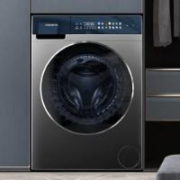 预售、PLUS会员：Casarte 卡萨帝 H10S3CU1 洗烘一体机 10公斤